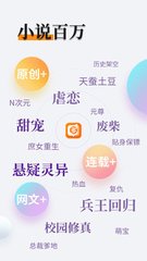 金年会app下载